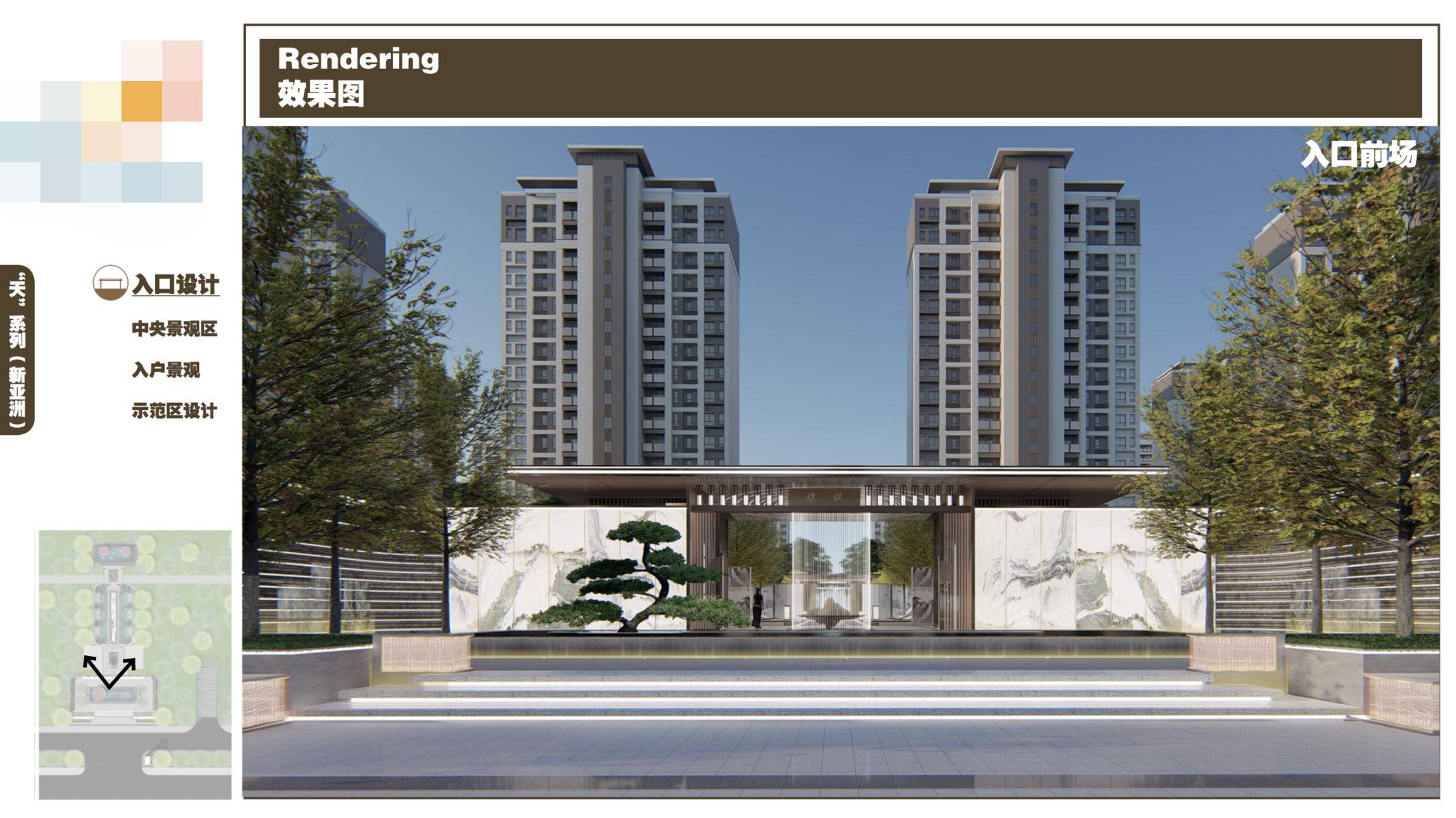 知名别墅景观设计效果图,房产景观方案