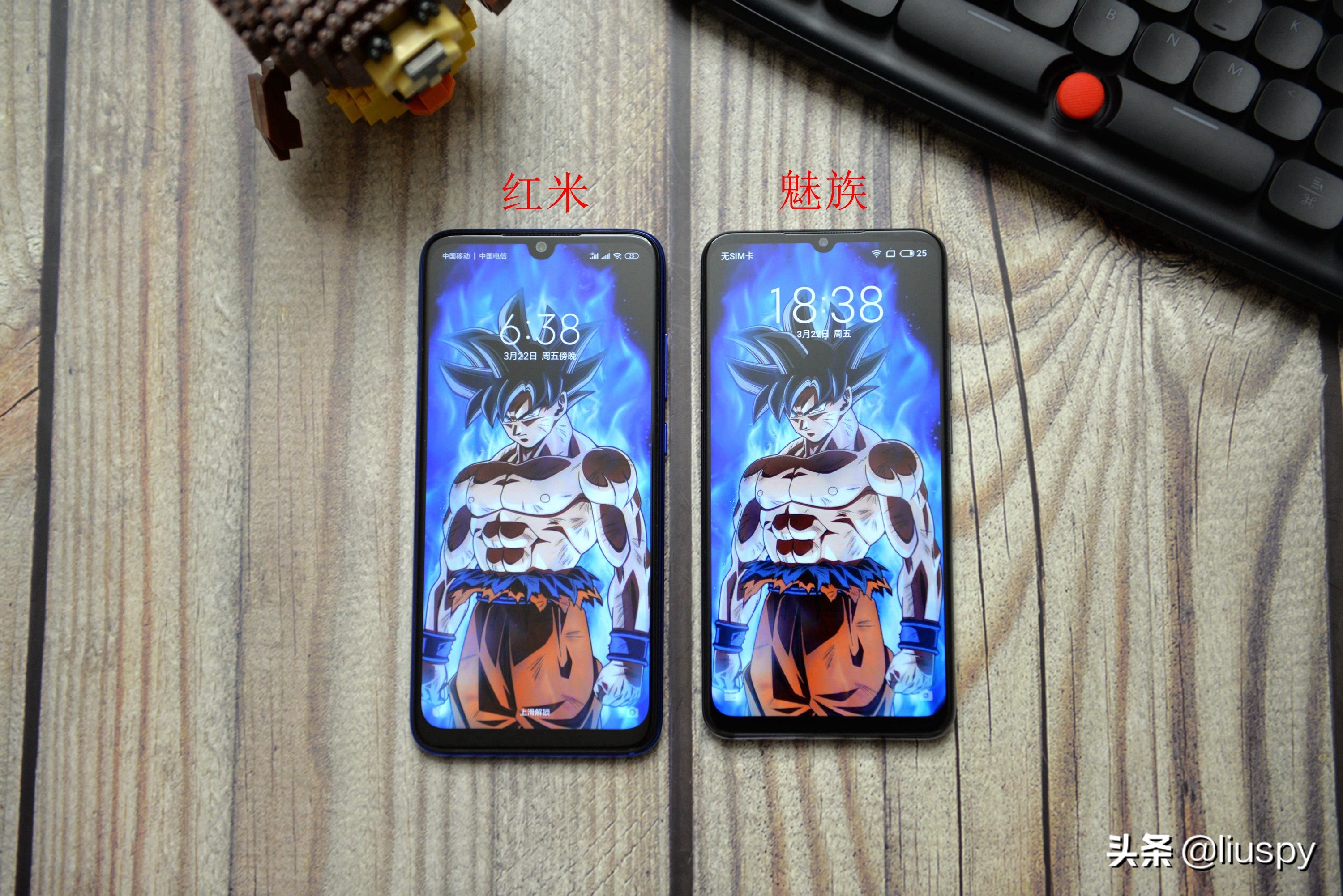 中庸之道的四点内涵,魅族note9详解