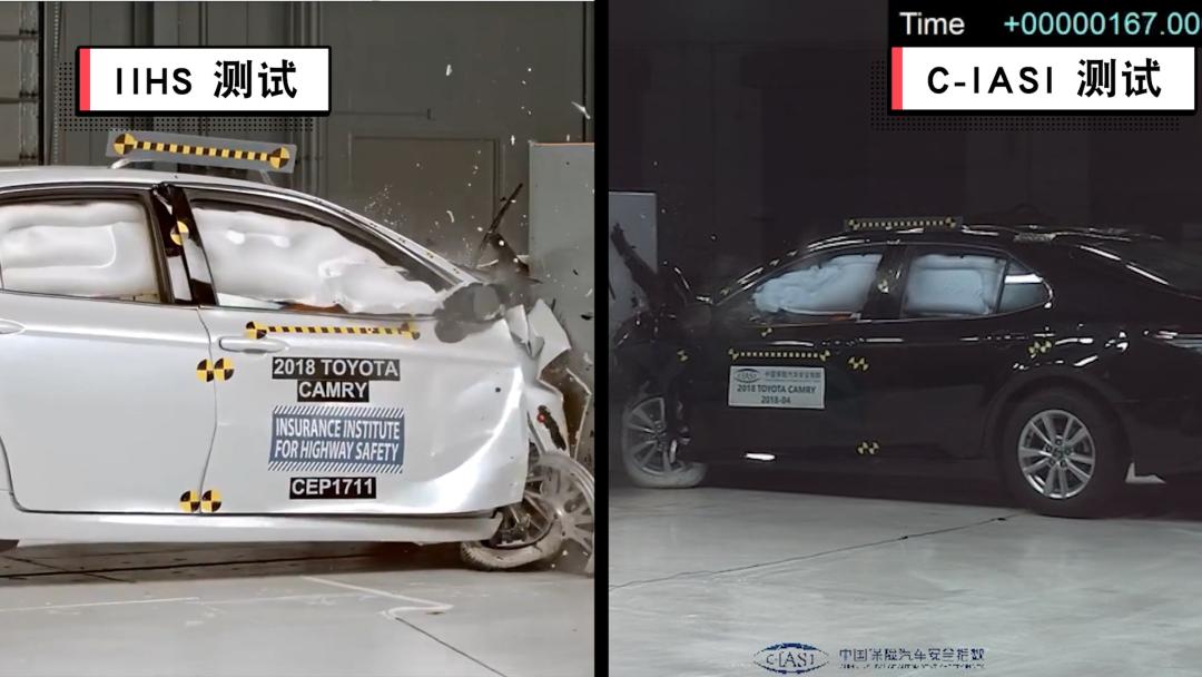 日系德系碰撞安全测试对比,进口与国产碰撞测试对比