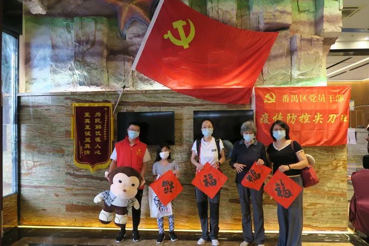 鐣瀹氱偣闅旂閰掑簵,骞垮窞鐣鍖烘寚瀹氶殧绂荤偣