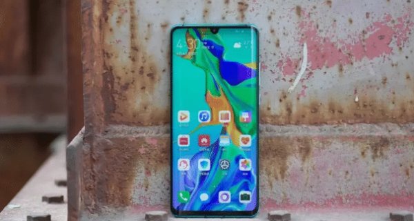 华为P30曾被捧上天,如今跌至清仓价,为何已经太晚了？