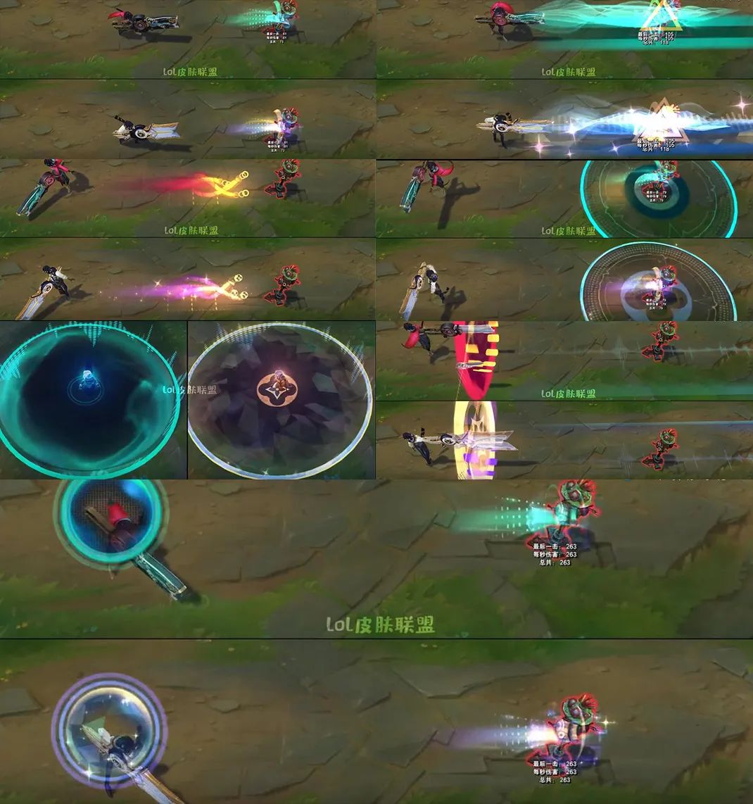 lol至臻跟其他的颜色不一样,典藏版至臻皮肤跟普通至臻啥区别