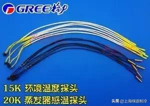 格力风管机f0是什么意思,格力风管机显示f0是什么故障