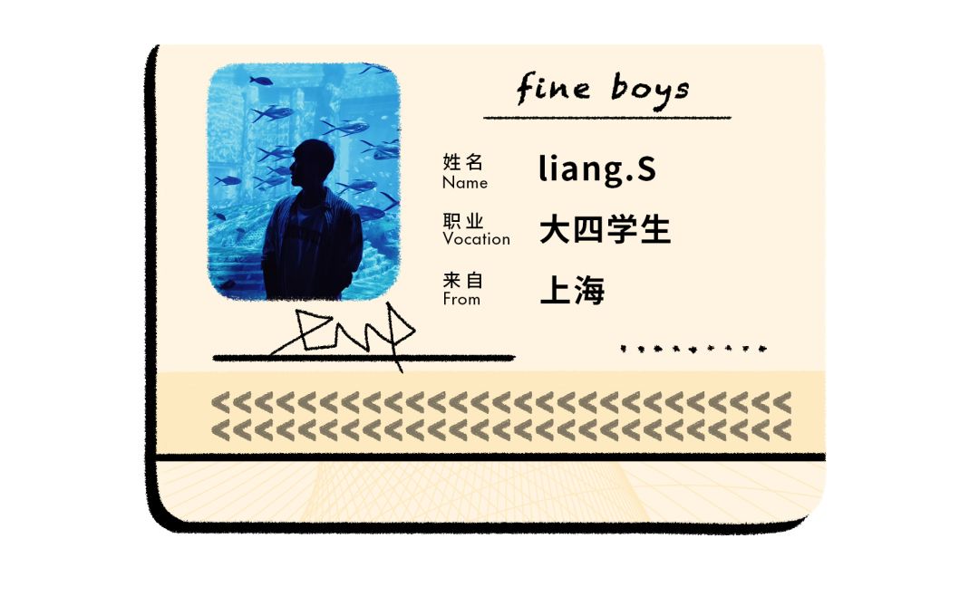 试问某些男生,你怎么这么能「装」?