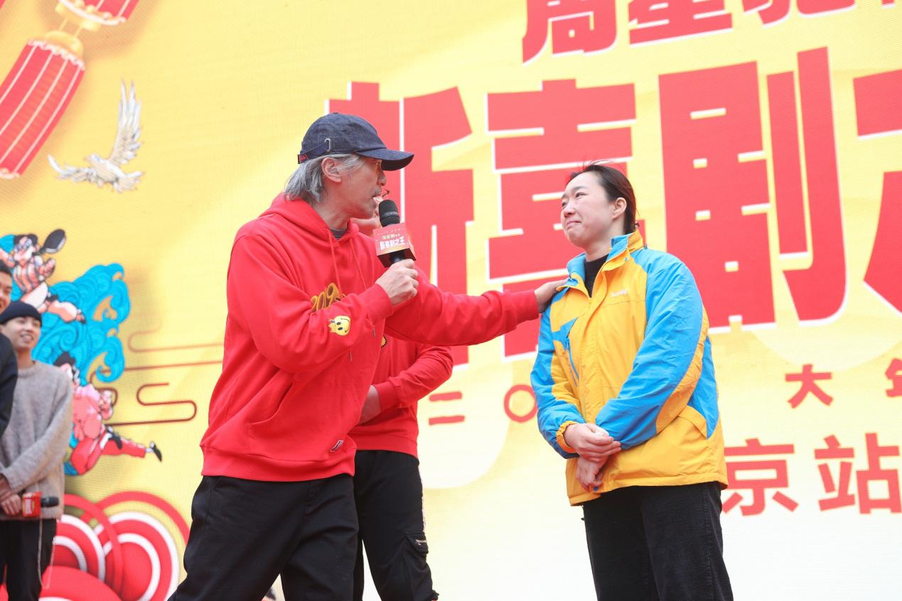 梁朝伟后又来周星驰苏宁年货节年味实力C位