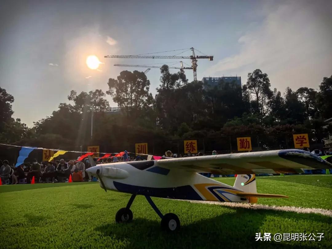 《科技向未来》,科技向未来共筑中国梦