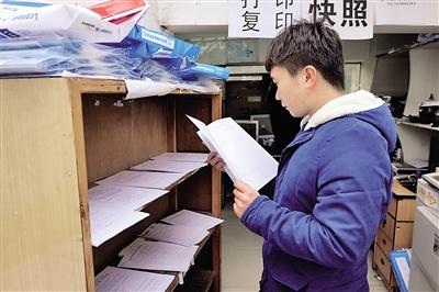 适合于学校的创业好项目,就业压力有利于大学生成长