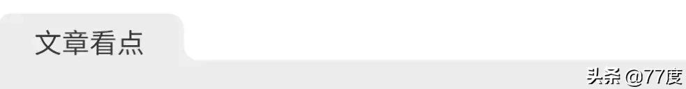 香江家居怎么投诉店铺,香江家居违约