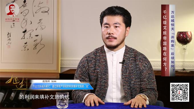 万达文旅城新进展,万达文旅未来前景