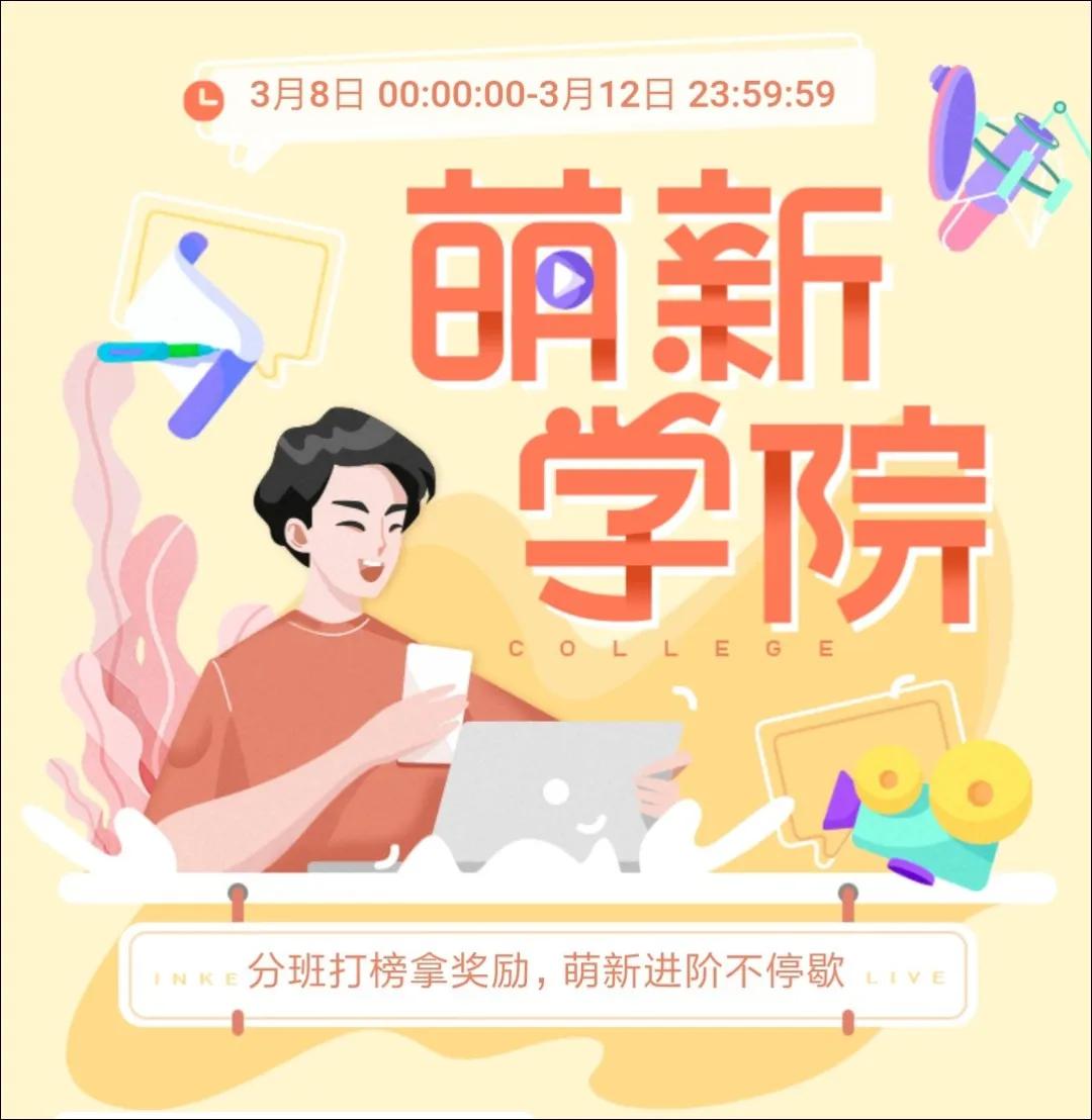 斗鱼女主播周榜几百万,抖音主播周榜收入排行榜