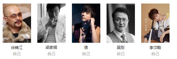 徐锦江怎么突然火了,现在徐锦江怎么样了