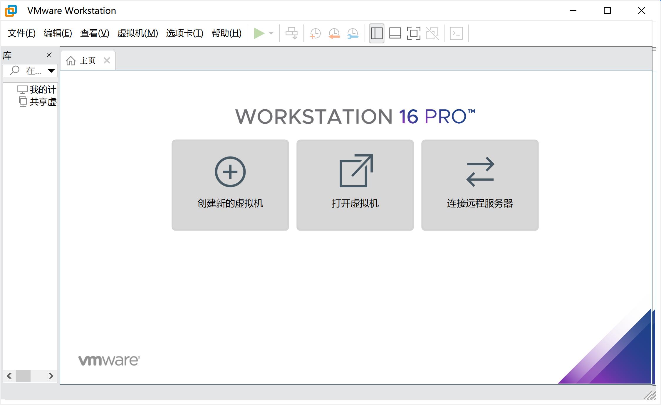 如何在windows10玩安卓虚拟机,如何在windows10下安装linux