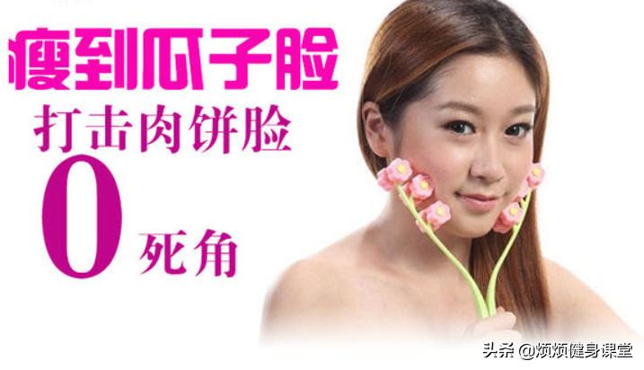 智商税你被这些减肥产品坑过吗,减肥瘦身产品是不是智商税