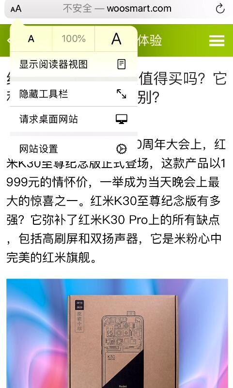 苹果电脑safari浏览器怎么上网,怎么让safari浏览器更好用