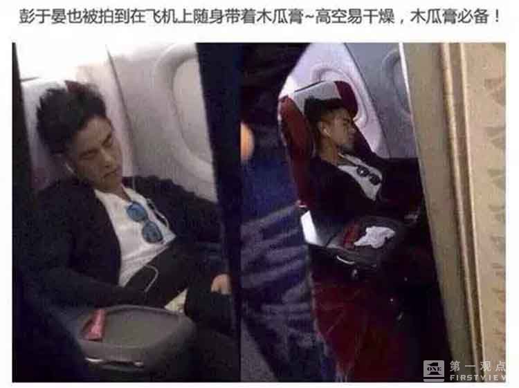 当女神节遇上纪念日,当女神节与拿证日撞个满怀