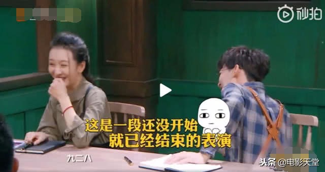 明星大侦探撒贝宁王鸥鬼鬼何炅,明侦鬼鬼撒贝宁名场面