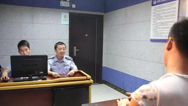 追逃方法经验,追逃追赃办法