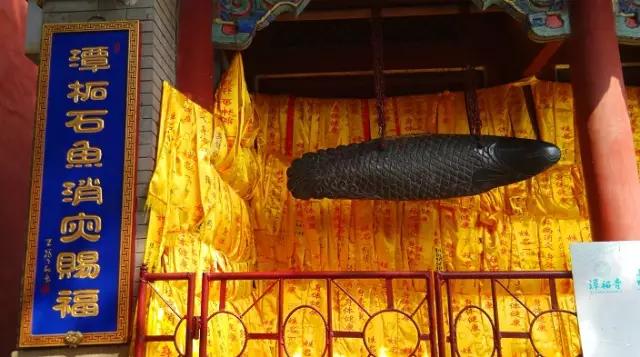 北京有什么寺庙可以烧香拜佛,祈福最好的寺庙北京