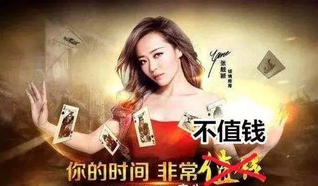 疯狂让我点拼多多和盖楼的朋友们，放过我吧，我太难了