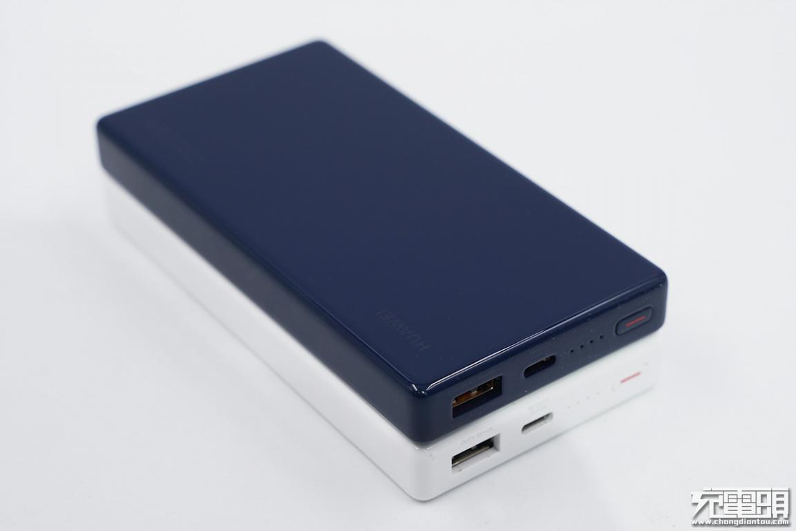 华为66w充电宝和罗马仕哪个好,华为充电宝66w和40w的区别