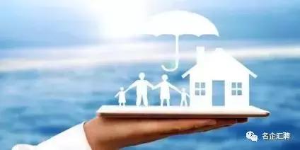 「国企」年薪100000+！陕西彬长矿业招280人，大专可报，无笔试