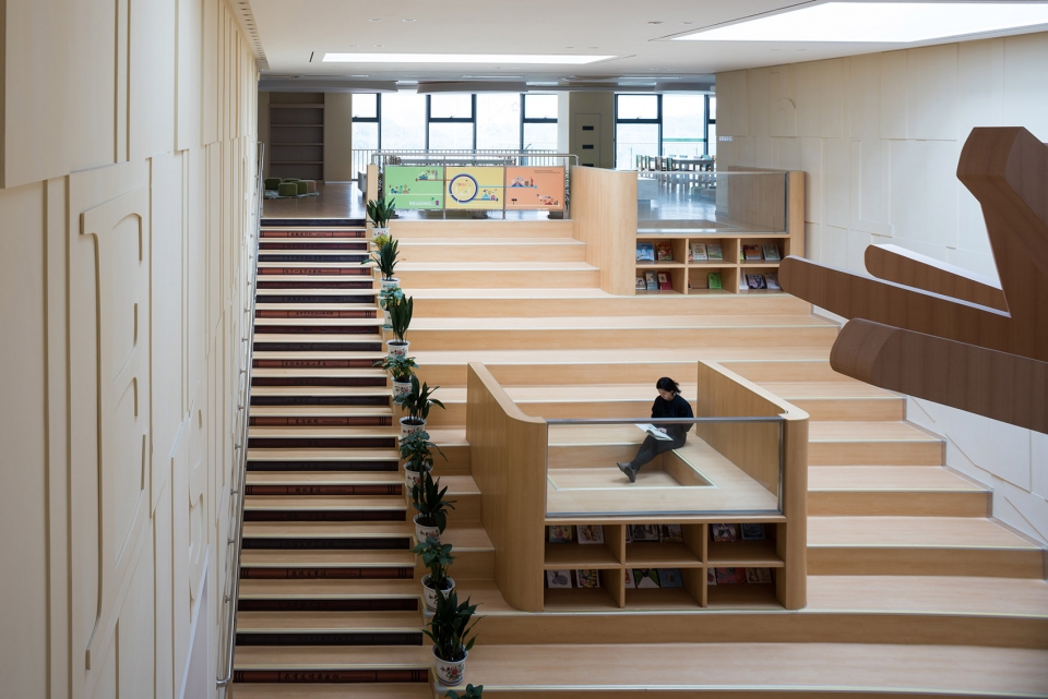 2.5亿建设学校,只为孩子快乐成长--苏州科技城实验小学