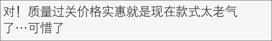 很多知名品牌为何退出中国市场,一个知名品牌的倒下