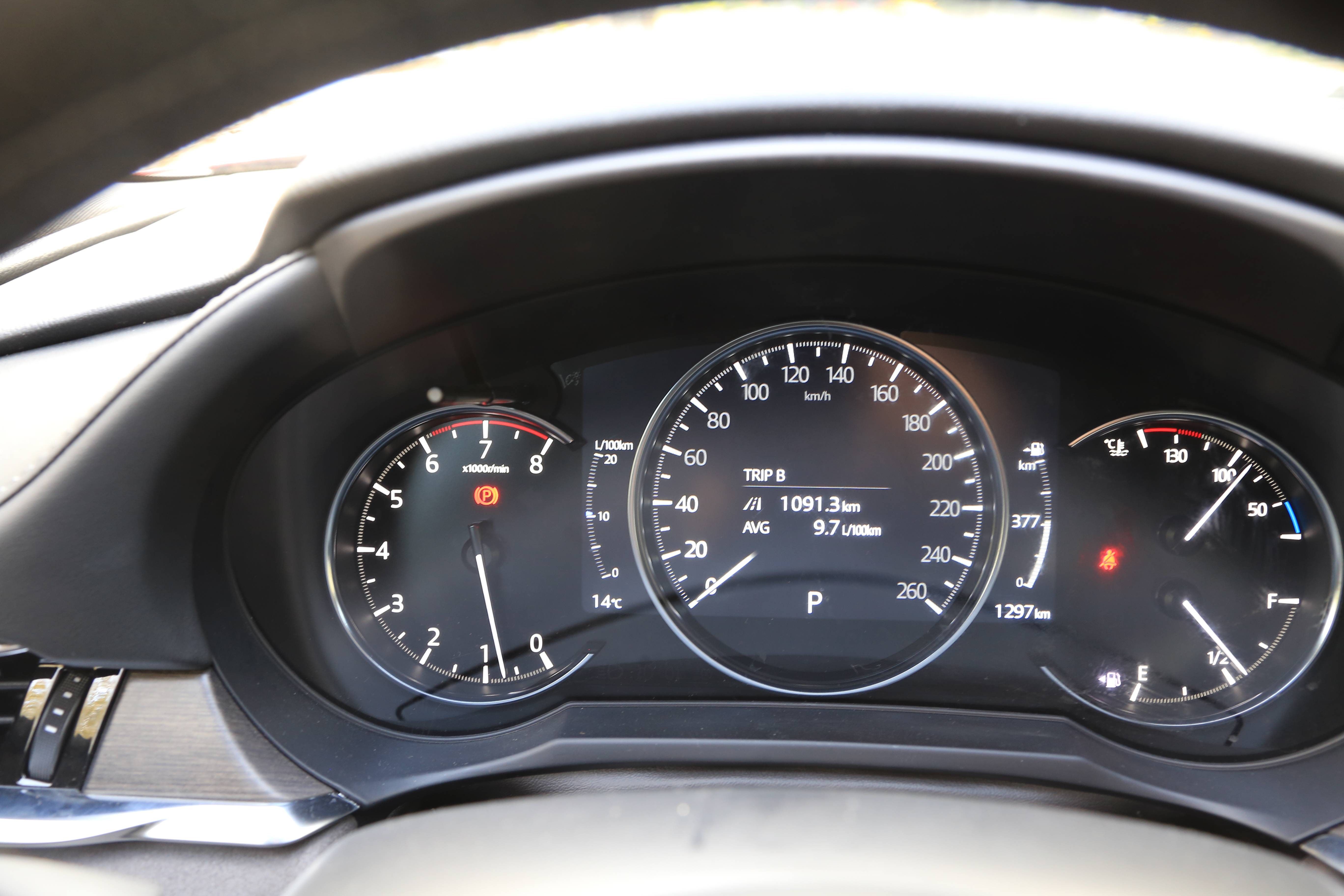 新款阿特兹底盘,阿特兹底盘浅谈