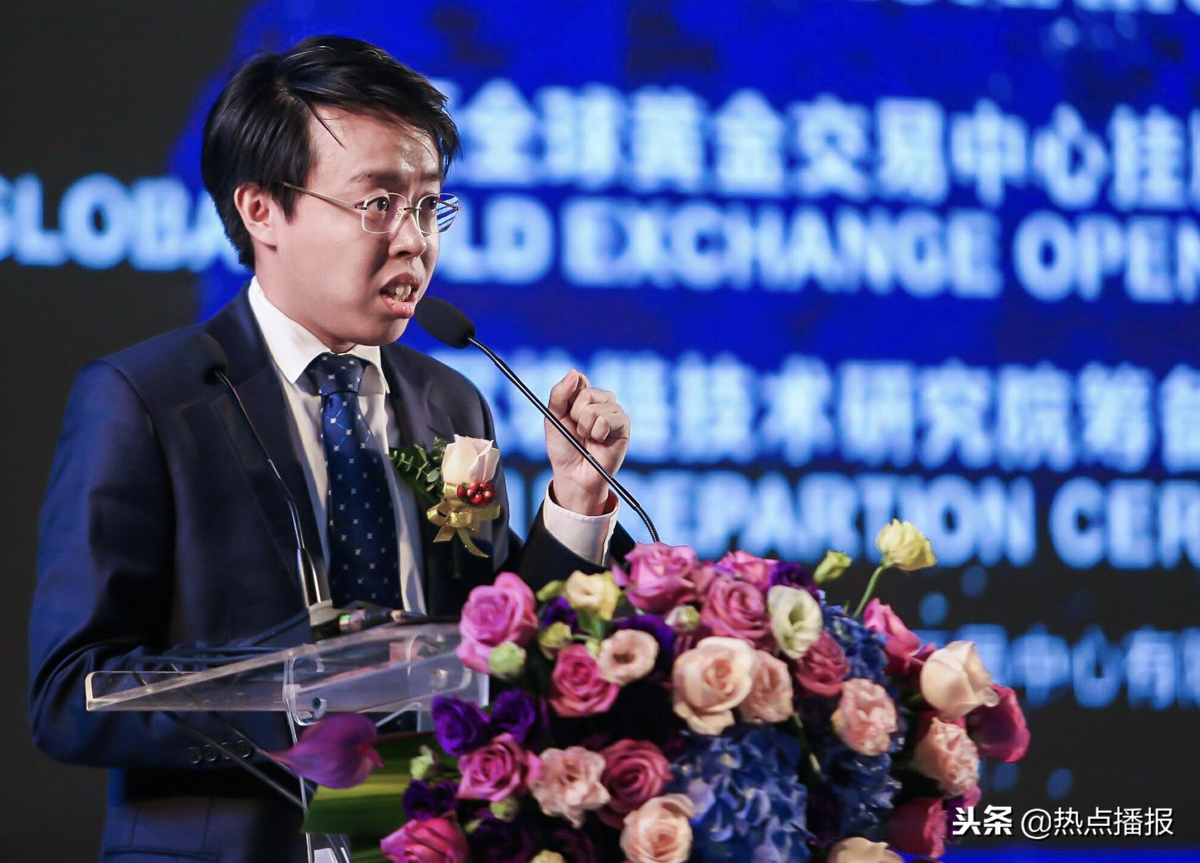 世界黄金交易中心,世界黄金交易中心黄金标准规格