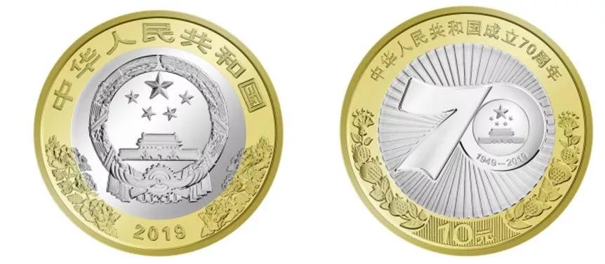 108枚中国流通纪念币全套价格,流通纪念币全套收藏价格表