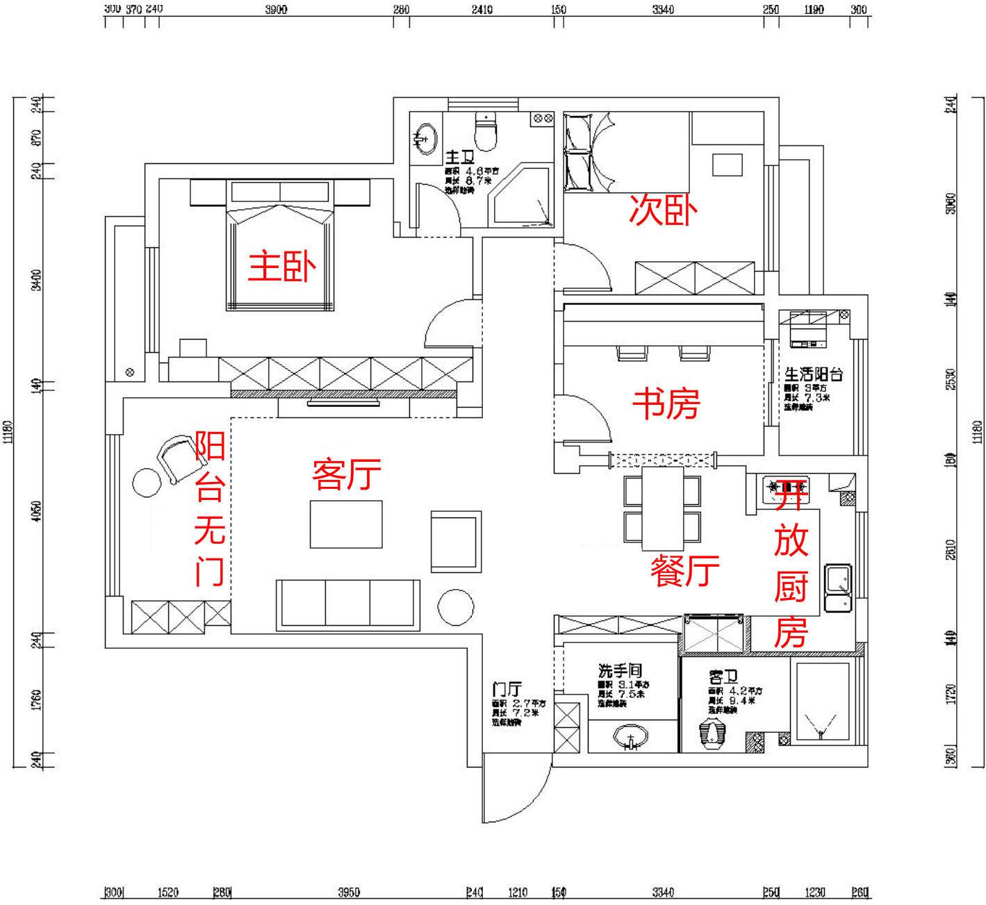 新风机安装视频全过程,双向流新风机安装步骤