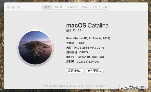 十代i5配2060多少钱,十代酷睿i510400f黑苹果