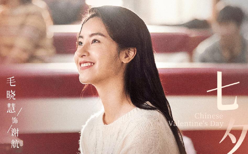 吴磊新剧酒瓶砸头剧名叫什么,吴磊新剧启航