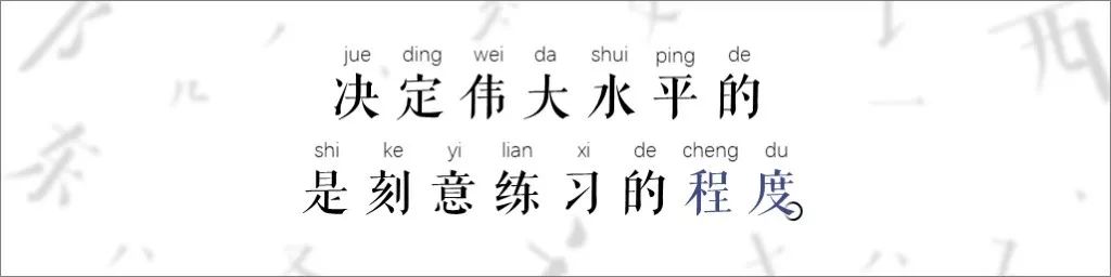 经典英文字体100种,超好看的英文字体大全