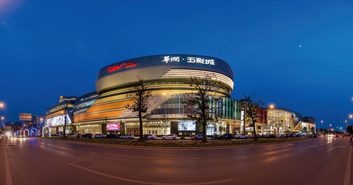 华润地产口碑怎么样,华润房产品质如何