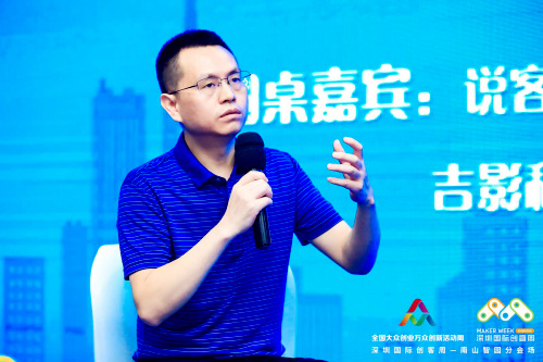 四大会场惊艳亮相2019青年创新创业论坛重磅开启