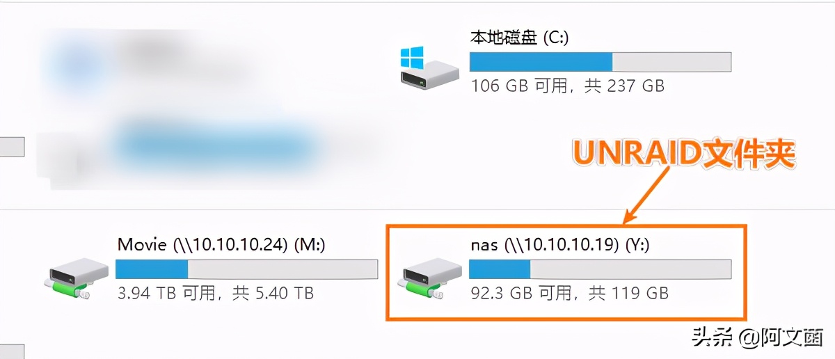 unraid直通网卡有什么用,unraid安装openwrt只显示一个网口