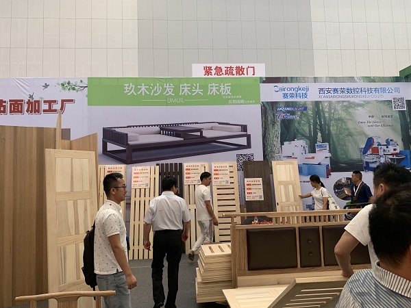 宁波家具商会会员,天津宁波商会