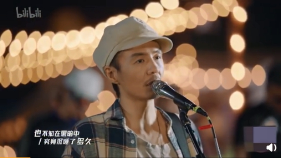 朴树谈论生如夏花,朴树生如夏花哭腔