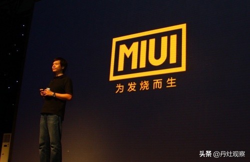 小米11将发布,小米11雷军版和小米11有什么区别
