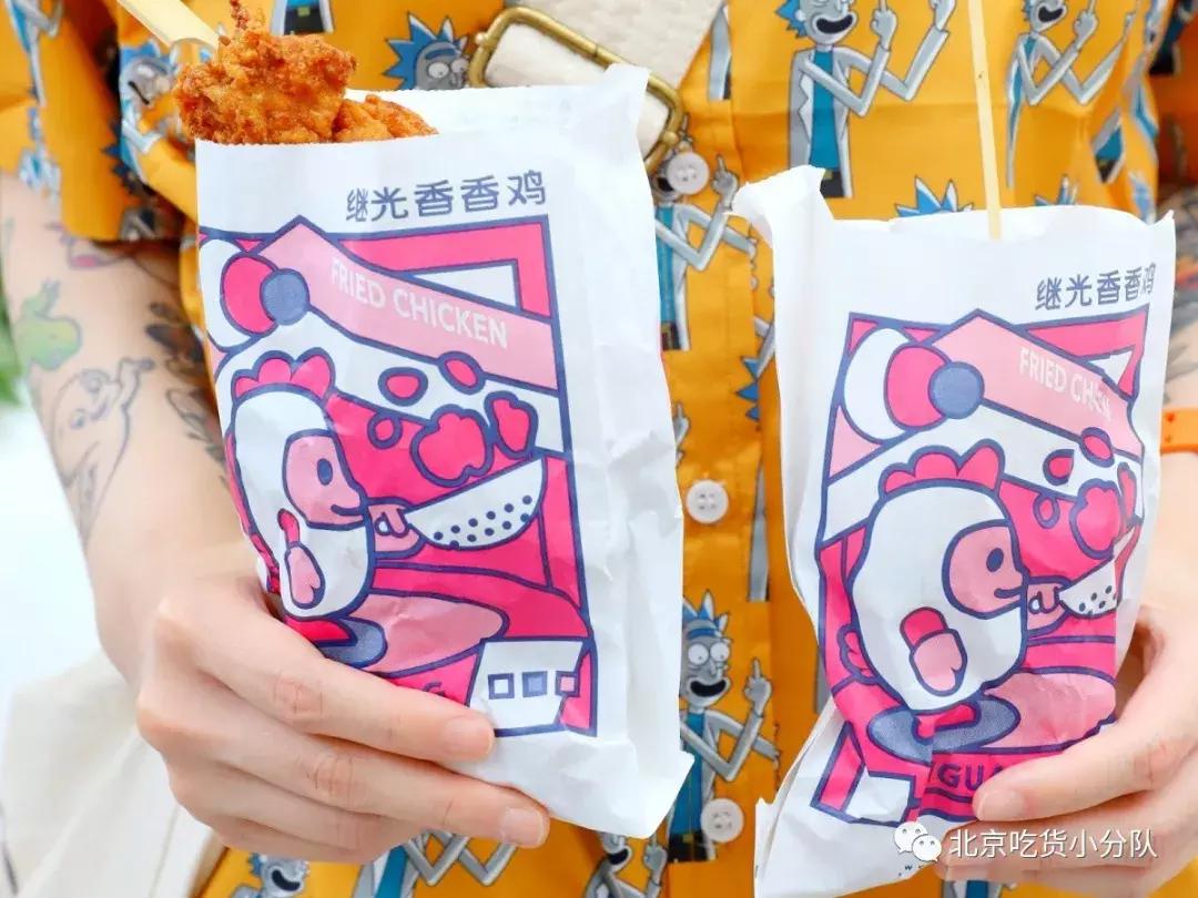 台式炸鸡老字号,每次吃饱也还想买