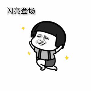 2021年即将流行的染发色,2020年流行的9大发色