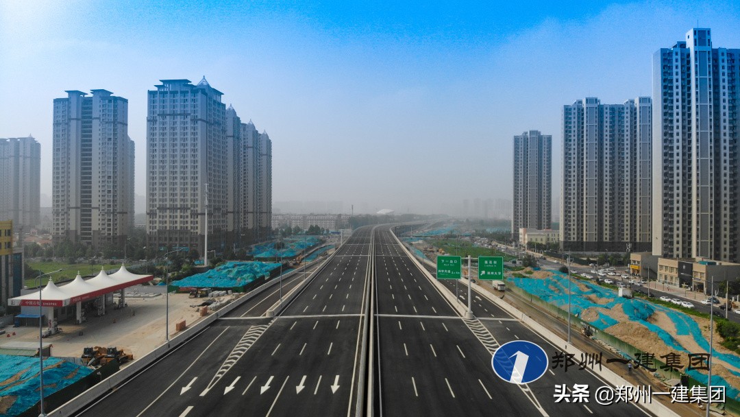 郑州进入四环时代意味着什么,郑州进入四环时代