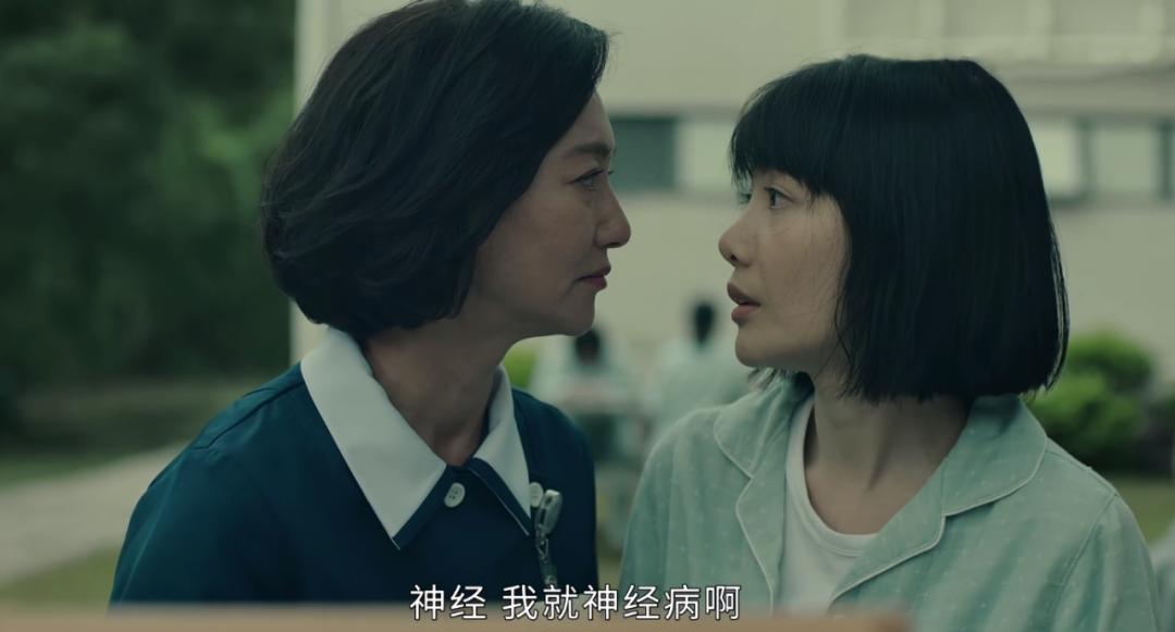 播了6集收视飙上15%,播出4集收视就冲到第一