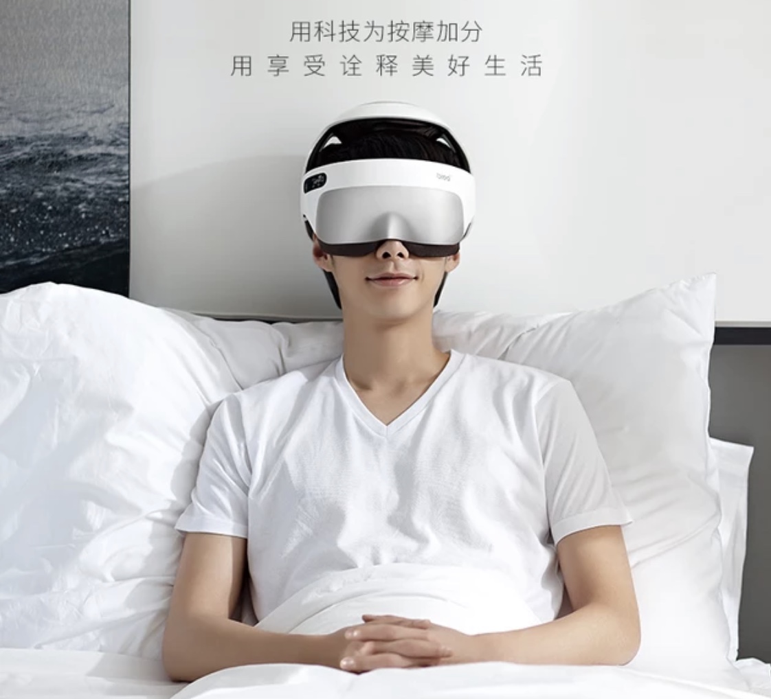 吴昕我家那闺女都吃了什么保健品,我家那闺女吴昕推荐