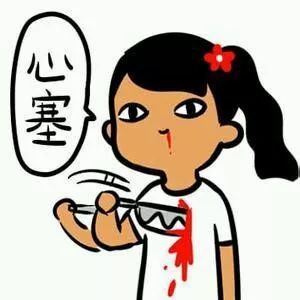 从高度疑似肺结核，到确诊普通肺炎，西安这个90后上班族经历了什么？