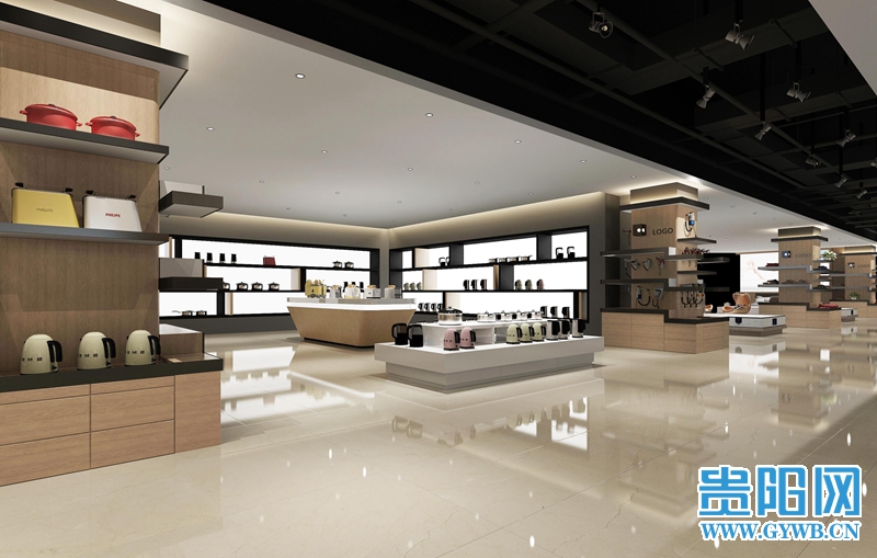 贵州跨境电商发展有限公司,贵州跨境电商