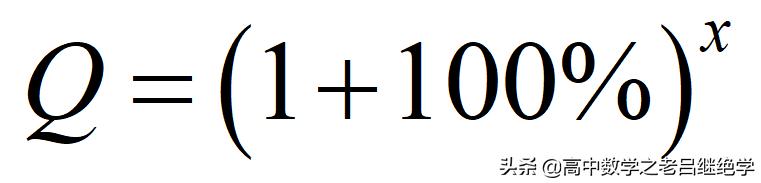 自然常数e约等于多少,e自然常数是什么意思