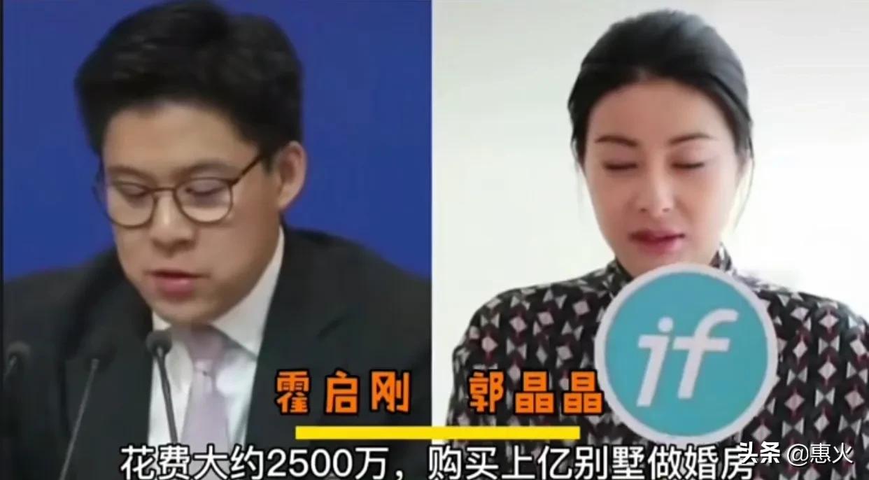 杨幂刘恺威婚礼花了十个亿吗,1000万婚礼明星