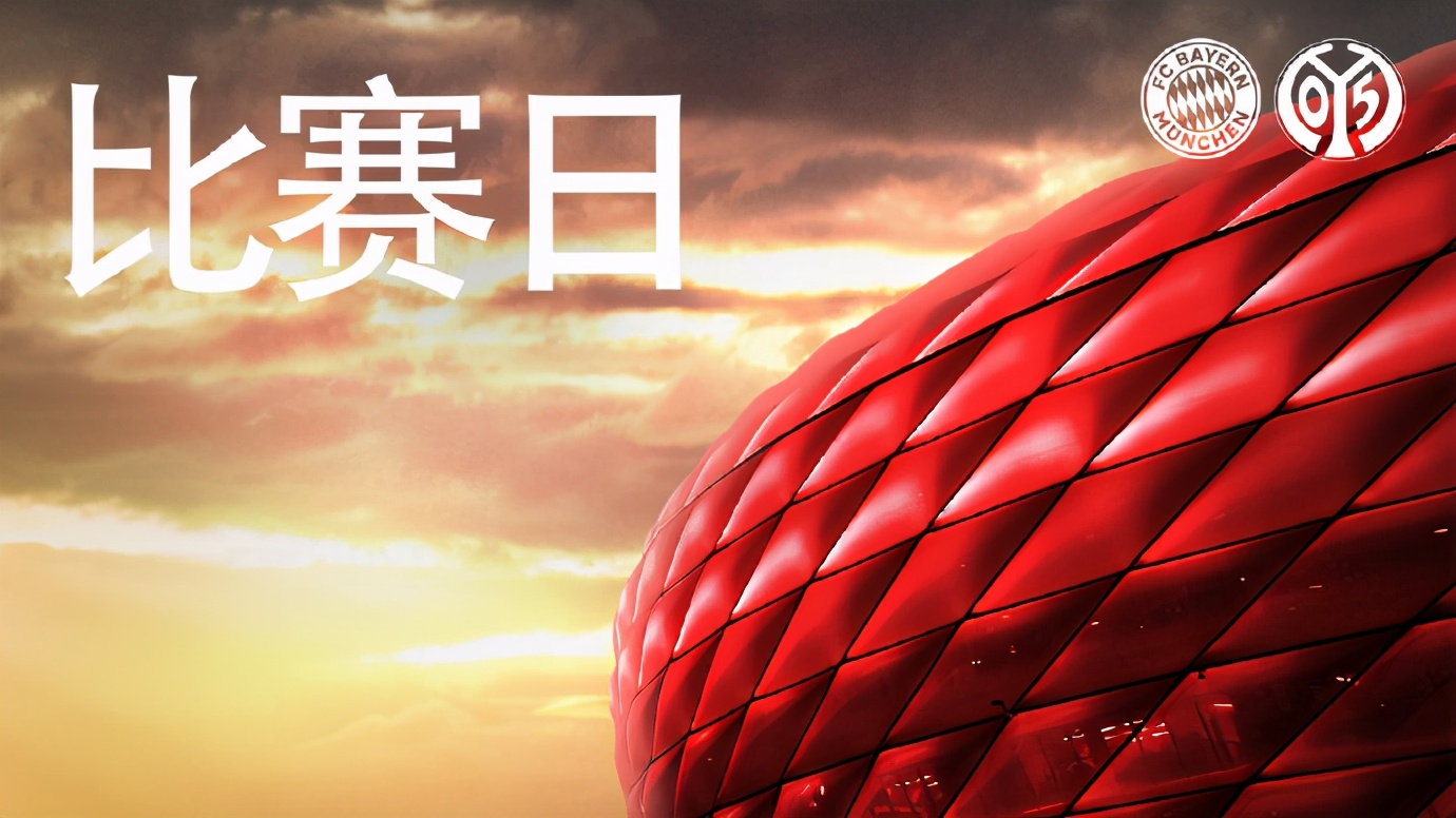 5-2欧冠黑马狂攻不断,欧冠10大逆转